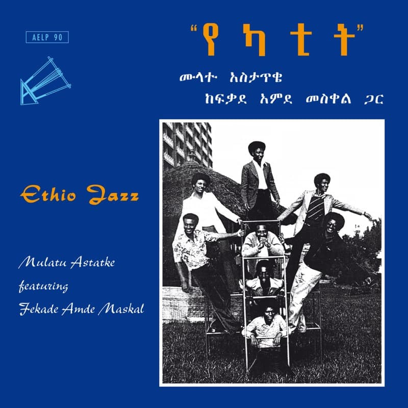 Mulatu Astatke - Ethio Jazz